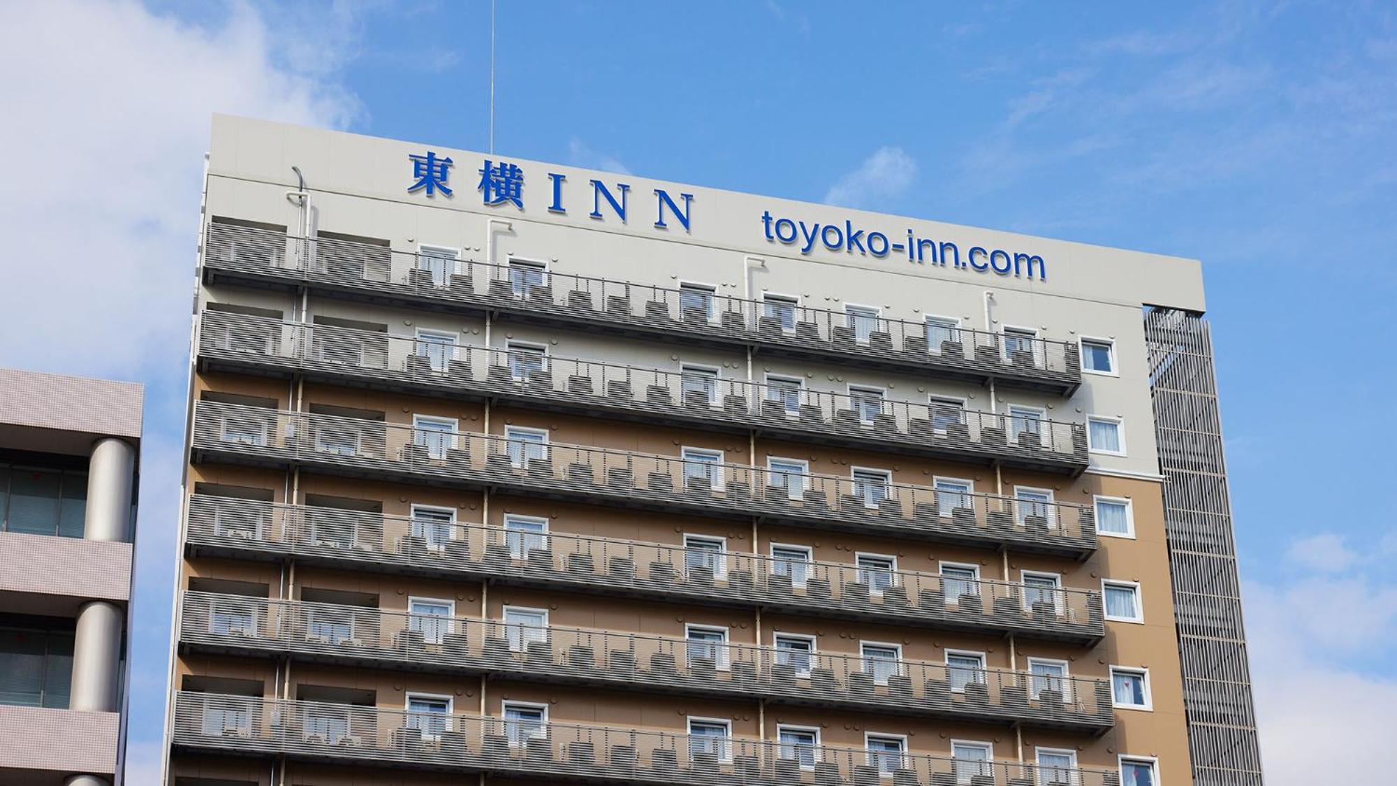 東横inn広島駅新幹線口2 広島市 エクステリア 写真